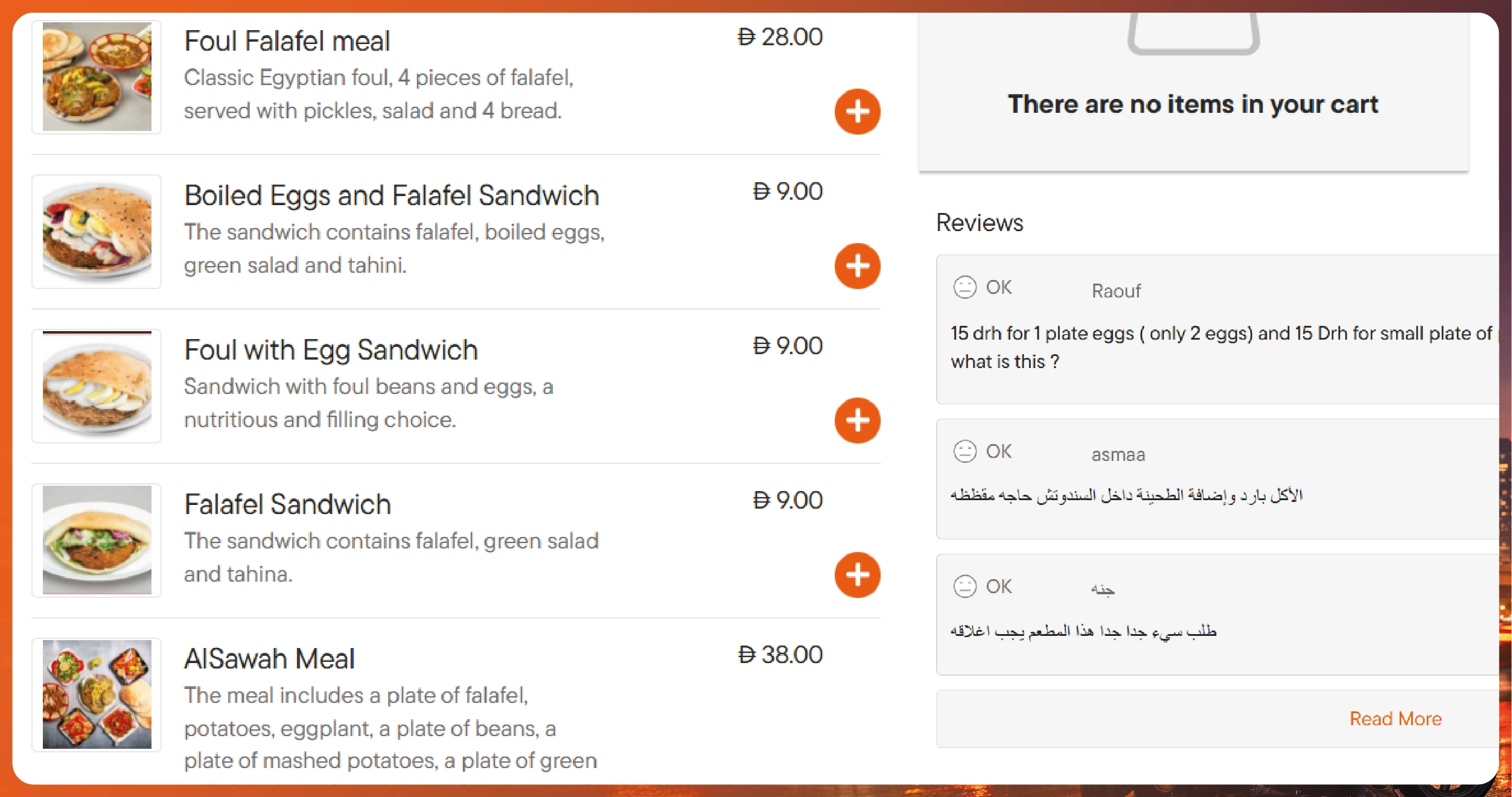 Weekly E-commerce Price Comparison in Amazon India - Trends & Insights-01